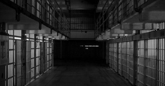 Empty prisoner cell, illustrating calls for in-cell phones from prison inspectors