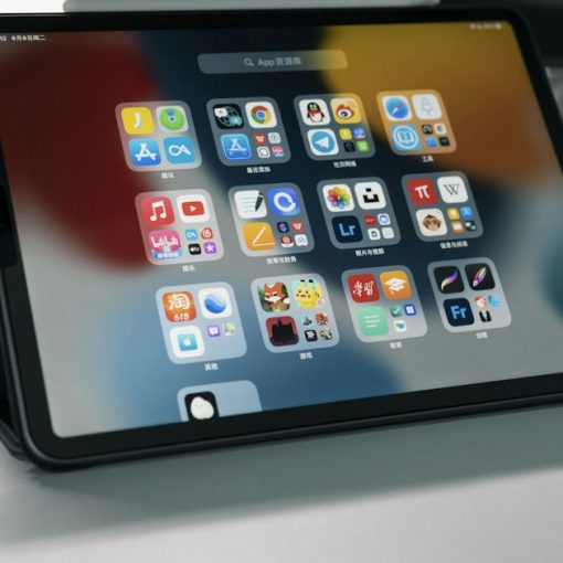 A tablet computer sitting on top of a table, illustrating prison tablet news briefs
